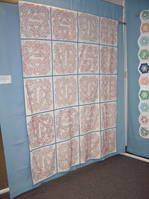 08quiltshow 022